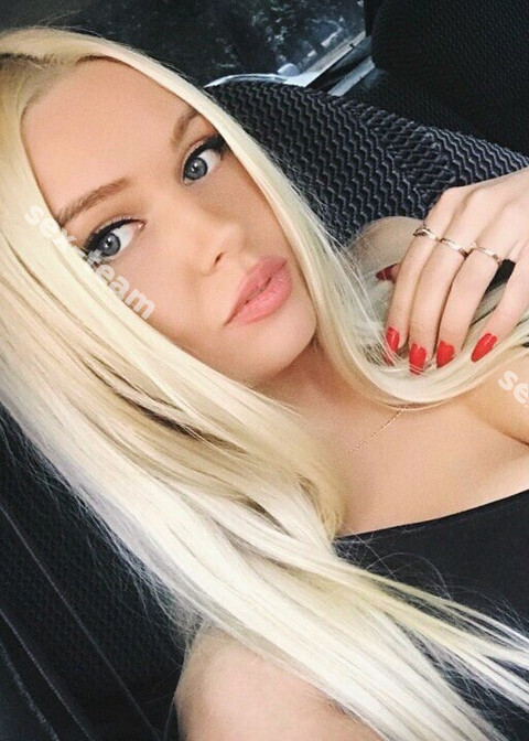 Элина