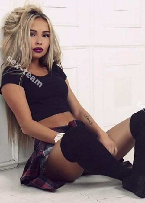 Алина